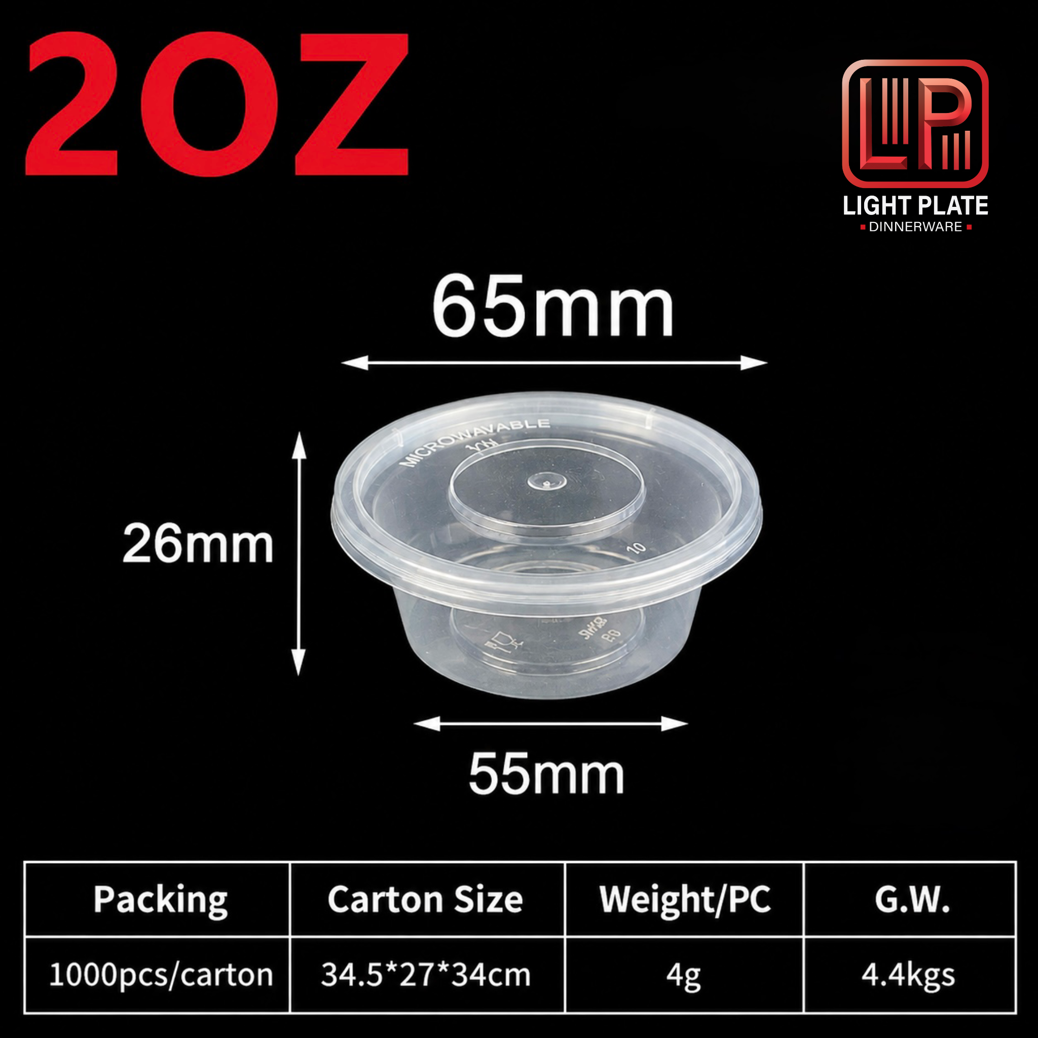 42ml Sauce Cup